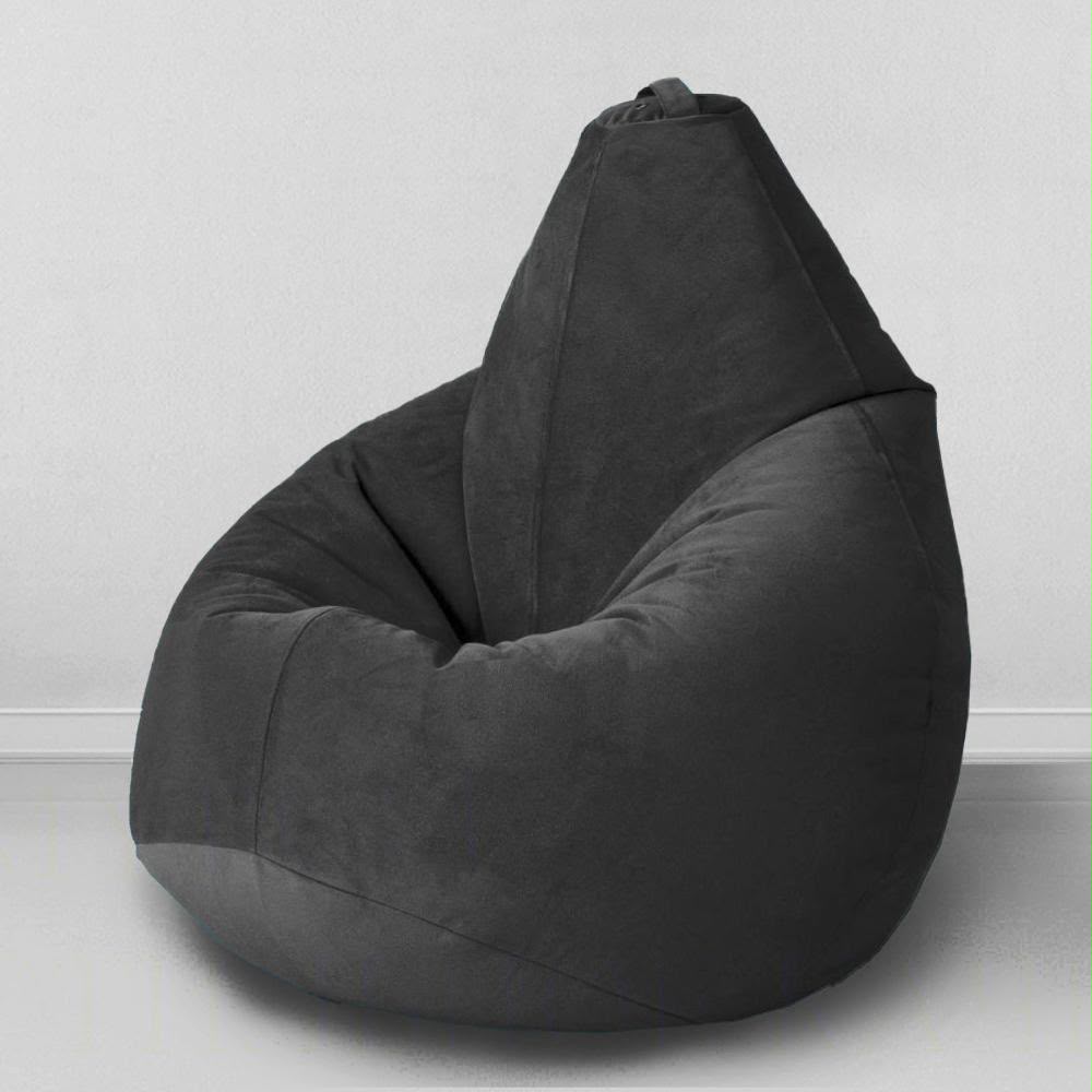 Underbean Jumbo Bean Bag